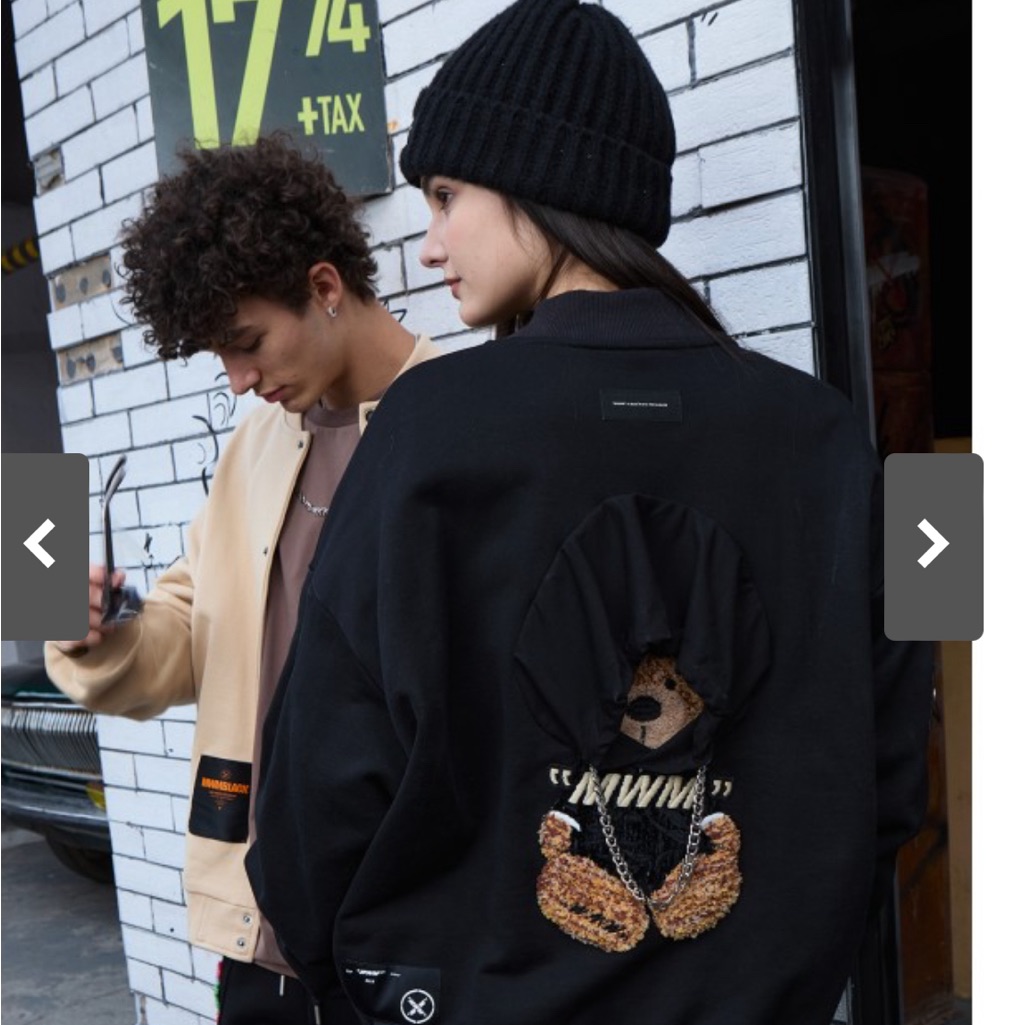 Teddy Bumper Jacket